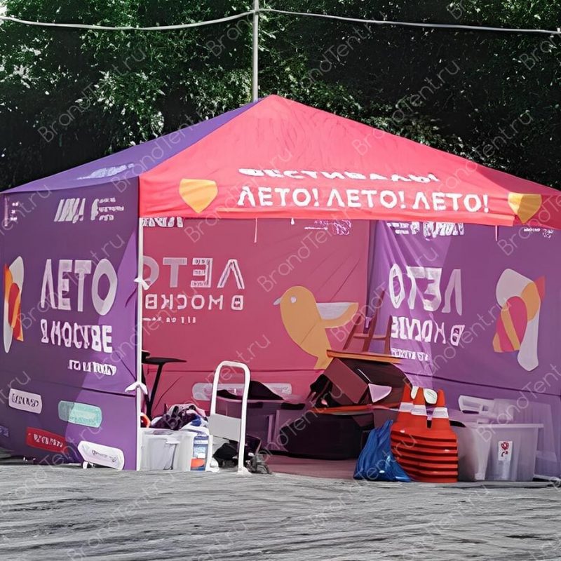 67a92349e6270_Shater-leto-v Moskve-3h3