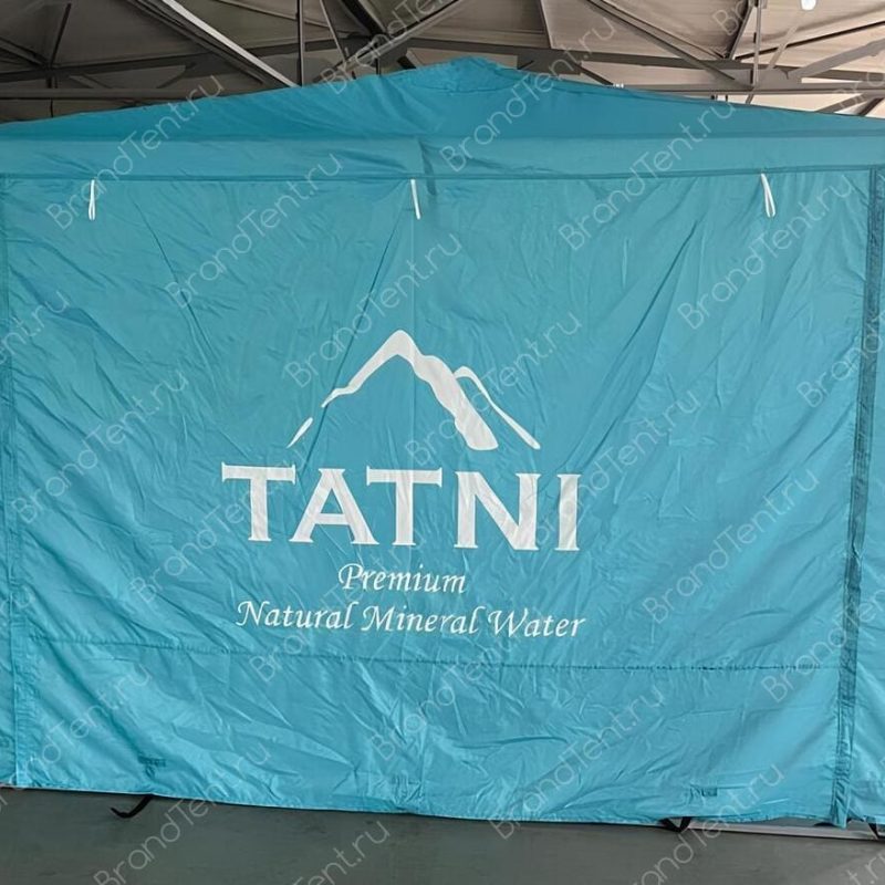 67a92349e9f45_shater-tatni-biryuzovyy
