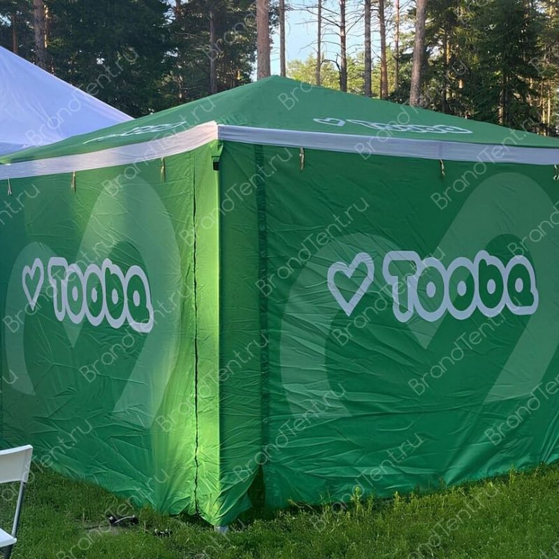 67a9234a022ec_tooba-shater-3h3-brend