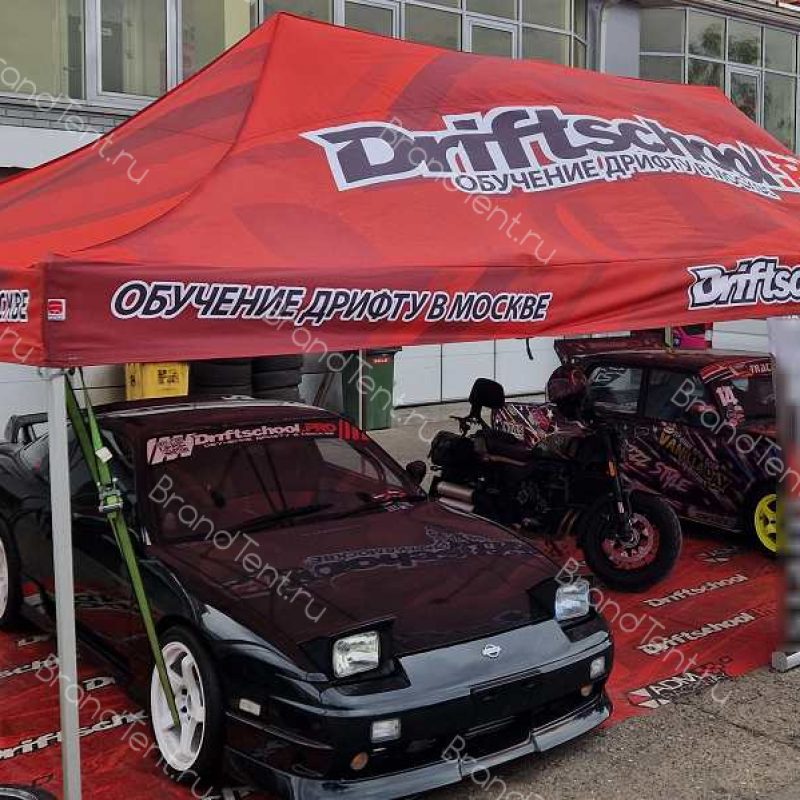 682dc7df64e7e_shater-drift-shkola